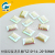 Resin Plated Double Gypsum Drill Rectangular Drill Frame Accessories Resin Drill Parts