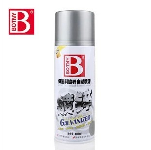 Bonty zinc spray B1727