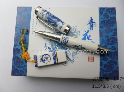 Blue ceramic pen u disk send teacher preferred sending gifts