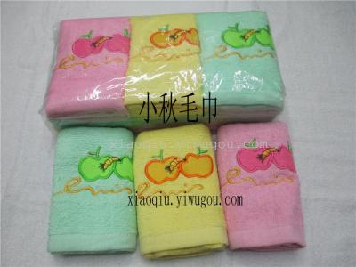 Embroidered towel Apple