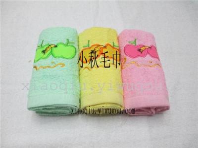 Embroidered towel Apple