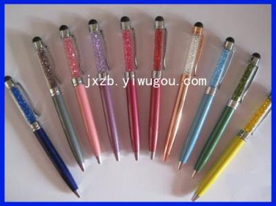 Jiaxin multifunction pens supplied touch-screen capacitance capacitor Crystal capacitors, and other products