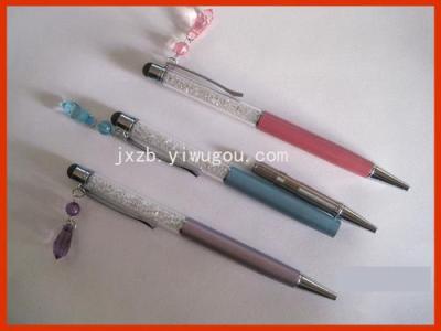 Jiaxin multifunction pens supplied touch-screen capacitance capacitor Crystal capacitors, and other products