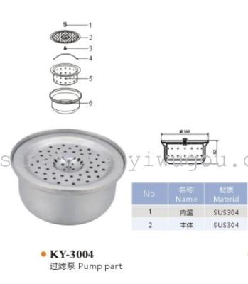Drainer Accessory-Drainer partments-Stocks KY3004