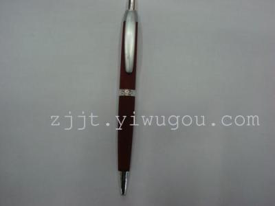 New Korean version of leather ball pen gel pens metal pens