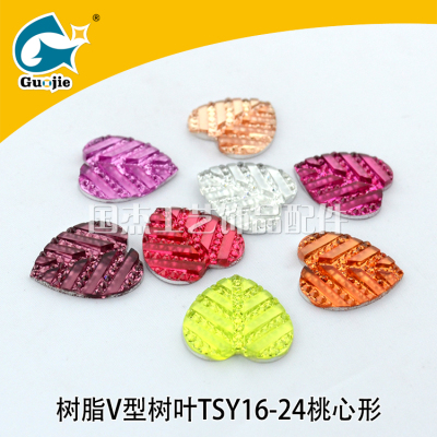 Resin peach heart V - shaped leaf clothing pendant necklace diy hair ornaments diamond Yiwu resin drill manufacturers