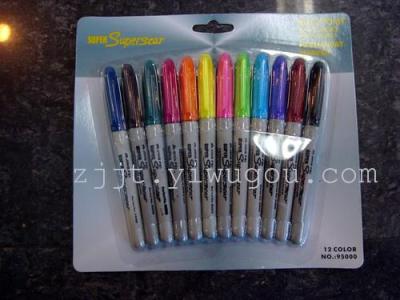 New Korean Watercolor Brush pen 12 color highlighter