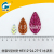 Resin v-shaped leaf box bag accessories accessories accessories