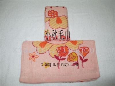 Printed towel