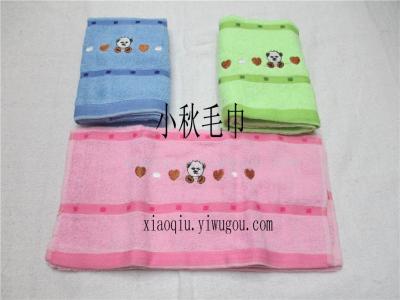 Embroidered towels