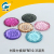 Resin Plated Round Plaid Face Accessories Hair Accessories Accessories Accessories