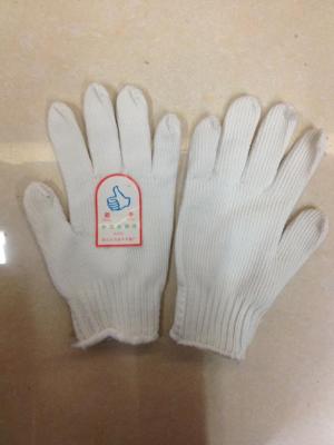 700 white nylon wear gloves.