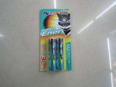 Green 7th FLYCAT carbon dry cell