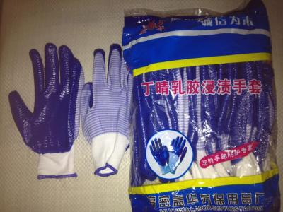 Blue wave pattern ding qing, encapsulated latex anti-slip wear gloves.