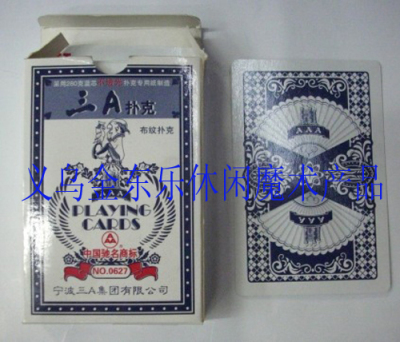 Three A0627 Solitaire Solitaire Poker three a playing cards Poker