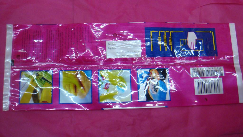 OPP塑料袋复合。真空包装袋