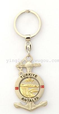 Customized travel metal souvenir key ring Turk