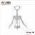 Wine Corkscrew Simple Stainless Steel Wine Butterfly Bottle Opener Exported to European and American Factory Supply Price