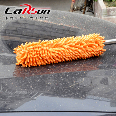 New Car Wax Mop/Wax Brush/Wax Cleaning Mop/Dust Removal Brush/Wax Brush Car Duster/Chenille Wax Brush