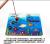 Magnetic puzzle series square double wooden balls sea fishing rod fishing