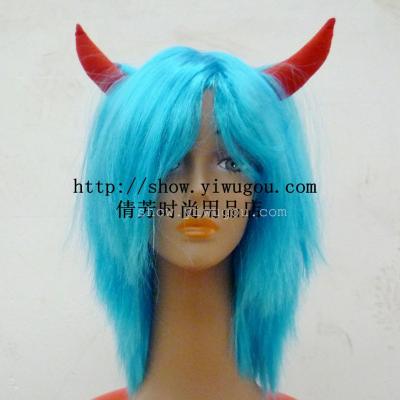 Ox horn long wig Halloween wig Festival wig blue hair
