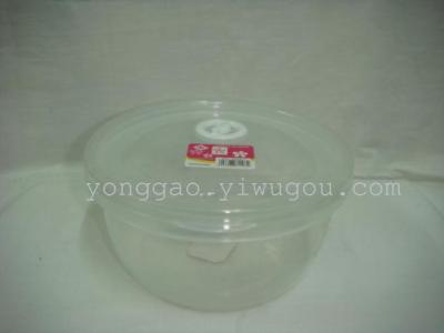 round Crisper 607-1003-1(1Pc) Yiwu Small Commodity Wholesale Supply