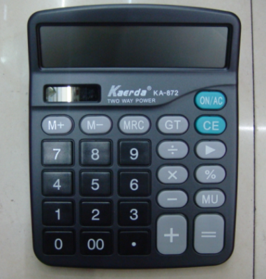 Factory direct solar energy calculator