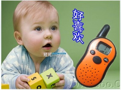 Mini radio walkie talkiesT-20. children's toys