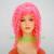 Small wave pressure curve party holiday wig