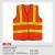 PVC safety vest (factory direct sales)