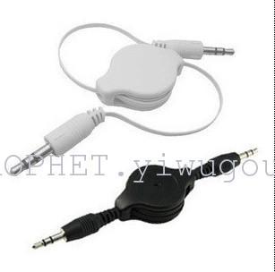 Car car MP3 mobile phone audio conversion cable car AUX connector extension cord black and white colors
