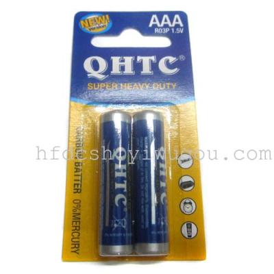 QHTC carbon battery AAA
