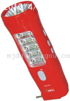 LED flashlight with high quality MINI mini cute-FM radio cmik