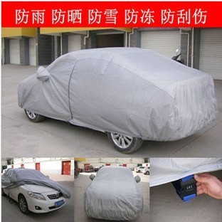PEVA material car cover, car cover, car cover, sun cover, car cover, snow cover