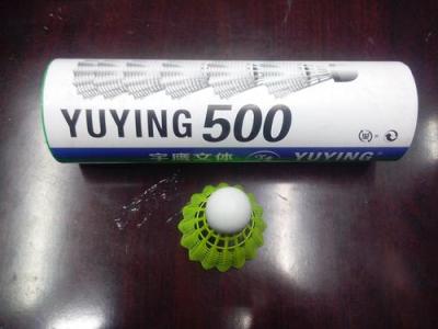 500 nylon ball badminton factory quality assurance not bad ball nylon nylon products