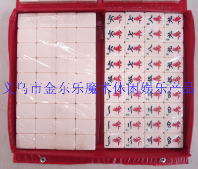 Mahjong engraved digital mahjong 34# digital mahjong manufacturers direct