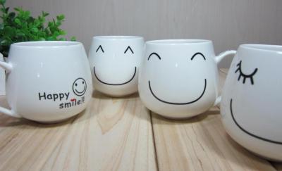 Lovely smile cup