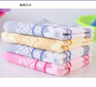 25 love soft cotton towels store dedicated to AR-261-34*76