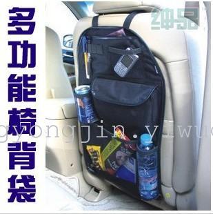 The car seat pocket side bags bag bag bag