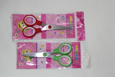 Child scissors, Student scissors safety scissors plastic scissors, office scissors, stainless steel scissors