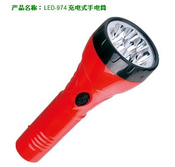 Durable LED flashlight DP - 974