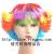 Beautiful wigs,Colorful wigs,lady wigs,partyjiafa