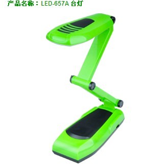 Durable LED table lamp dp - 657 - a