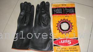 Industrial protective gloves, black gloves