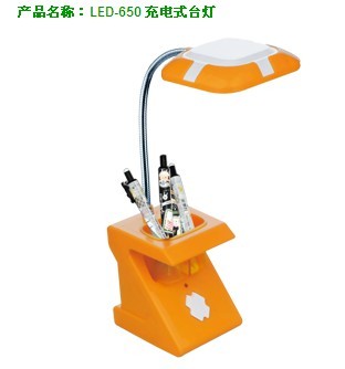 Alcohol LED table lamp dp-650