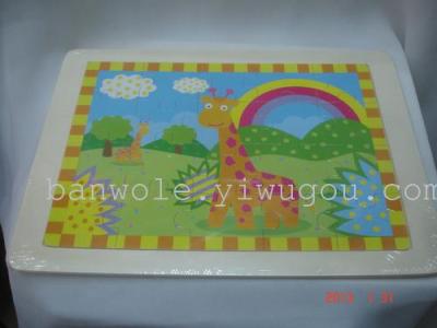 Wooden puzzle educational toys for children Tablet child jigsaw puzzle wooden toys