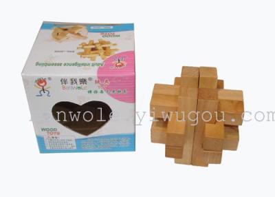 Adult puzzle unlocks the wooden toys puzzle kongming Luban lock lock Preschool Toys