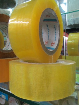 Practical rubber tape products co., LTD. Direct selling styles more low prices