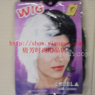 Two-color wig  Party wigs  Wig factory  Supporters wig