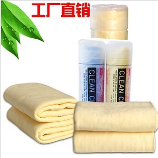 Cleaning towel deerskin towel dry hair washing towel cleaning cloth